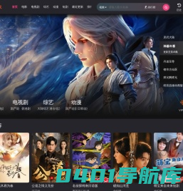 海南兴城幕墙装饰工程有限公司-网站首页