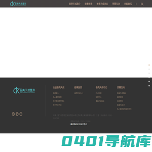 走进荟美天成_荟美天成医美