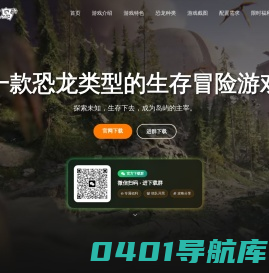 H5盲盒后台