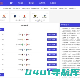 - 广东沃杰森环保科技股份有限公司