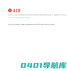 百年育才