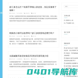 至诚天下,痕风商贸与您一路同行-南昌痕风商贸有限公司