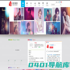广州致力文化传播有限公司