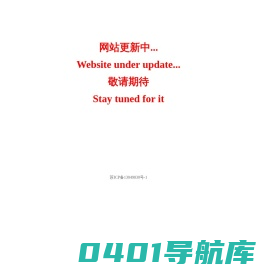 苏州范斯特机械科技有限公司