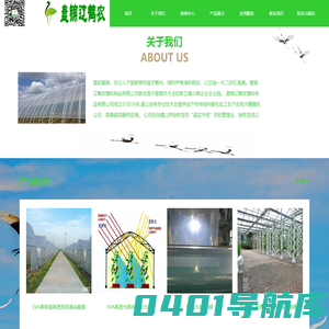 BBV体育●(中国)官方网站 - ios/安卓版/手机APP下载☻