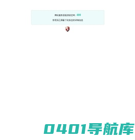 糖果铁盒-月饼铁盒-化妆品铁盒-蜡烛铁罐-[东莞丽丰]专业制作铁盒及铁罐