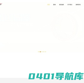 苏州广告公司|苏州宣传册设计|苏州网站建设-觉世品牌策划