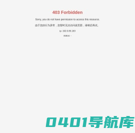 重庆丙丁机电有限公司