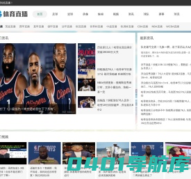 广东佛山恒发绅徕仕排椅-广东机场椅厂家,佛山连排椅厂家,公寓学生铁床,恒发排椅机场椅铁床生产厂家