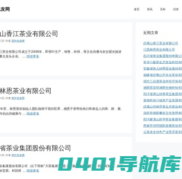 ui设计培训机构哪家好-ui培训班学费多少钱-ui学习网