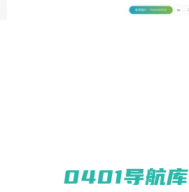 吉林海普科技发展有限公司_东北水处理厂家_长春超滤膜_长春水处理厂家
