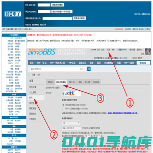 首页--阿莫电子网站