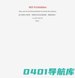 江西若邦科技股份有限公司-低温盖带,中高温盖带,载带产品