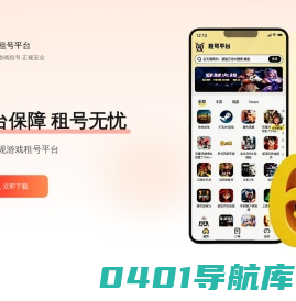 宝宝起名_店铺起名_取名大全_姓名打分-AI起名网