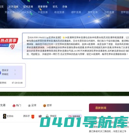 大連一嵐商貿有限公司