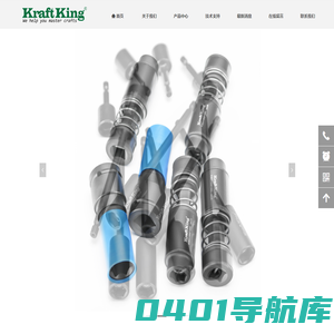 首页-广州威津汽车装备有限公司