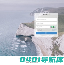 前途无量微信平台