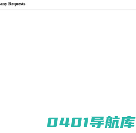 基坑支护|地基处理|打桩|静压管桩-山西思源地基工程有限公司