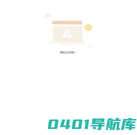 中山市恒臻金属制品有限公司_其它