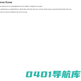 英国RHOPOINT_NOVO-CURVE小孔曲面光泽仪_RHOPOINT维修