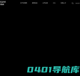 首页-江西珍视明药业有限公司