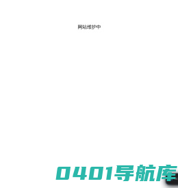 沈阳今视达科技有限公司