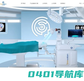华科精准|华科恒生