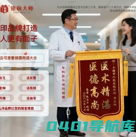 盐城金铭网络科技有限公司