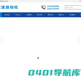 橡皮筋粘胶机报价,密封圈切粘机品牌,发圈头饰胶圈加工设备厂家-正凌自动化