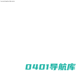 首页_上海优咨环境科技有限公司_环境咨询