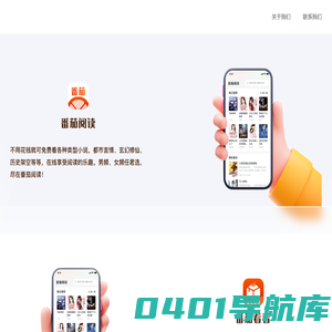 酷耀科技官网