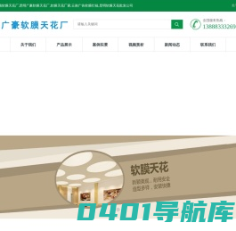 云南冠洁通清洁设备有限公司/大力疏通机云南总代理/昆明疏通机/云南高压疏通机/昆明管道疏通机/云南管道清洗疏通机