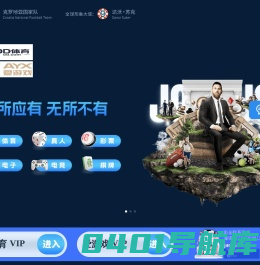 昆明国郡经贸有限公司|昆明国郡租车-云南昆明租车为您提供云南省出行解决方案