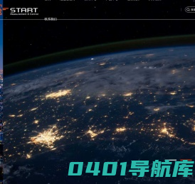 山东思达特测控设备有限公司位于国际风筝都－山东潍坊,是一家专业研发生产流量仪表并提供燃气控制、热网监控、工业窑炉和远程控制等工程服务的高科技股份制公司。