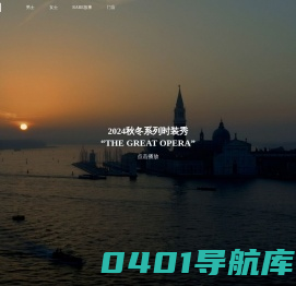 RARE威雅品牌官网