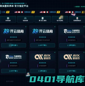 江西实木家具_高档实木家具_全实木家具-南昌南洋华坤家具制造有限公司