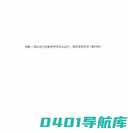 雨轩阁文学站