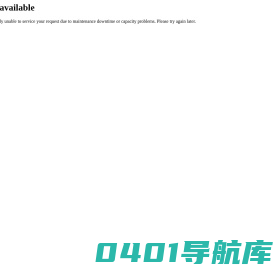 CNC数控加工_数控车床加工_精密五金_精密五金件加工厂_电子智能锁-尊德五金--深圳市尊德五金制品有限公司