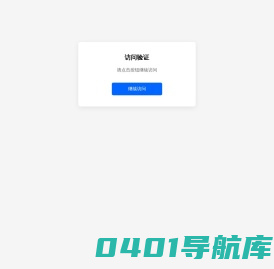 手机游戏平台_玩家喜爱的网络游戏资讯门户-说玩游戏平台