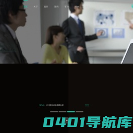 赤峰网站制作、赤峰做网站、赤峰网站优化、赤峰建网站、赤峰网络公司、赤峰乐购网络公司 - 赤峰小程序、赤峰迅联网络、赤峰seo、赤峰网站推广、赤峰网站设计、赤峰网页设计、赤峰微信、赤峰手机网站