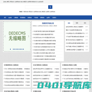 【说说心情网】很现实的人生感悟说说-说说心情短语人生感悟的伤感说说大全-qq说说控网