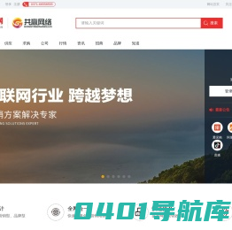 【供应100网】- 专注与企业产品信息推广发布平台!
