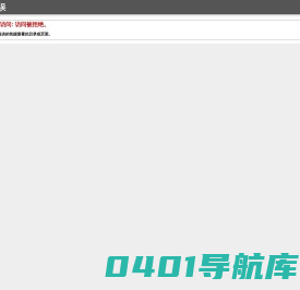 济南神康医院_济南治疗失眠的医院_济南治疗失眠好的医院_济南治疗失眠的医院哪家好