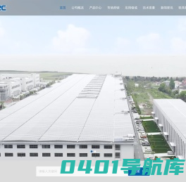 浙江帅锋精密机械制造有限公司