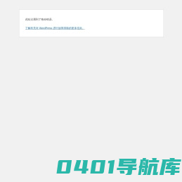 畅景科技 - 香港免备案主机|北京双线虚拟主机|虚拟空间|网站建设|北京网站建设