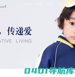 校服定制-Cre8te校服，中国校园美学教育引领者，中高端校服定制专家。