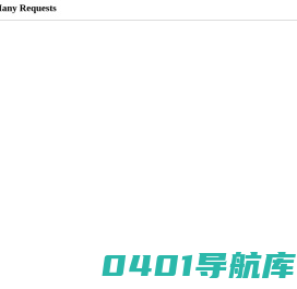 雨水收集系统-雨水收集厂家-江苏天润雨水利用科技有限公司