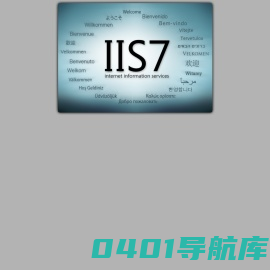 北京橡华国际贸易有限公司