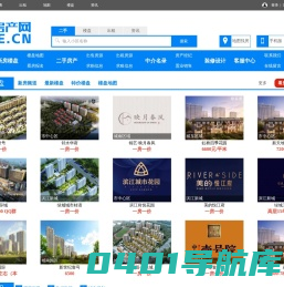 靖江房产网,靖江房产,靖江二手房,靖江房地产门户网