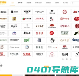 微商培训 微商起盘 操盘全案策划-开课猫商学院